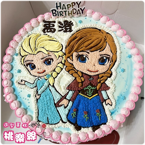 艾莎蛋糕,艾莎 蛋糕, Elsa 蛋糕,安娜公主蛋糕,冰雪奇緣蛋糕,冰雪奇緣公主蛋糕,冰雪奇緣 公主蛋糕,公主蛋糕,公主 蛋糕,公主造型蛋糕,公主生日蛋糕,公主卡通蛋糕, Elsa Cake, Anna Cake, Princess Cake
