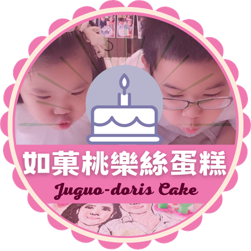 Juguo Doris LOGO