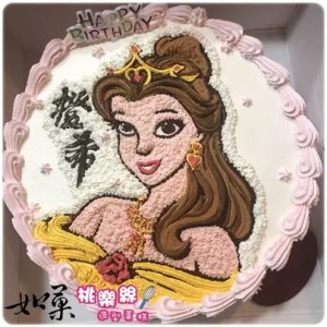 belle cake 004