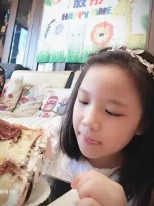 birthday cake 19