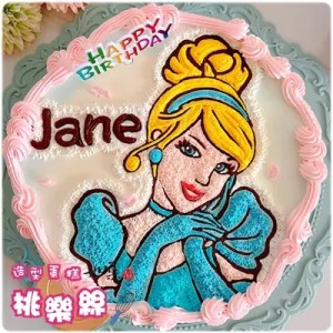 cinderella princess hand painted cake 20251018