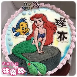 disney princess ariel flounder cake 007