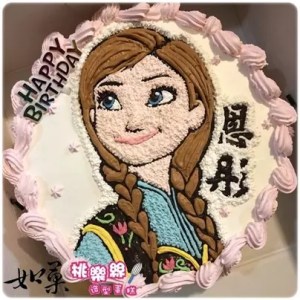 frozen anna hand painted cake 001