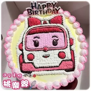 amber cake 040