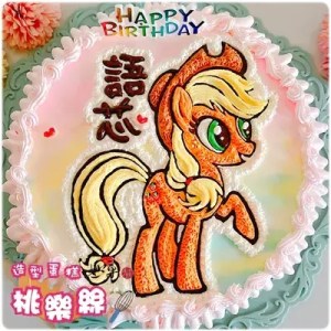 applejack cake 20260210