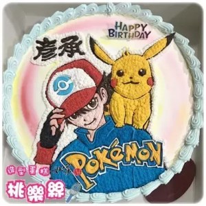 ash and pikachu cake 024