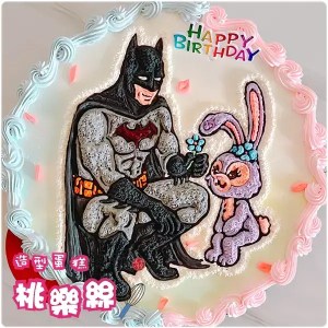 batman stellalou cake 20260610
