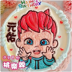 bebefinn hand painted cake 20260331
