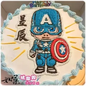 captain america cake 02