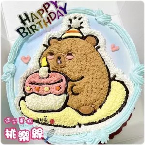 capybara cake 250222