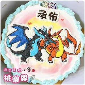 charizard ex xy cake 20250623