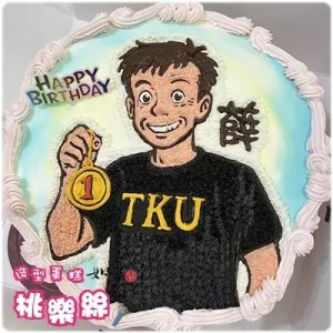 chibi portrait cake 202505201