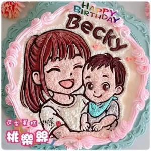 chibi portrait cake 202511271