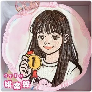 chibi portrait cake 2505111