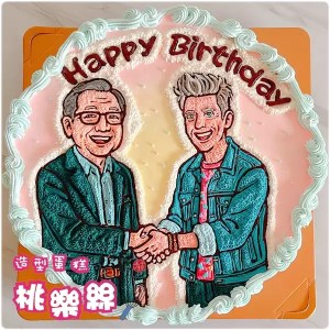 chibi portrait hand painted cake 20260414