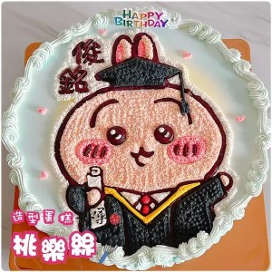 chiikawa usagi graduation hand painted cake 20260519