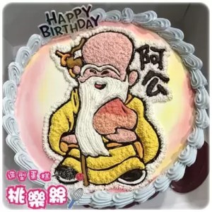 deities cake 002