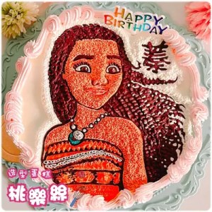 disney princess moana cake 20260118