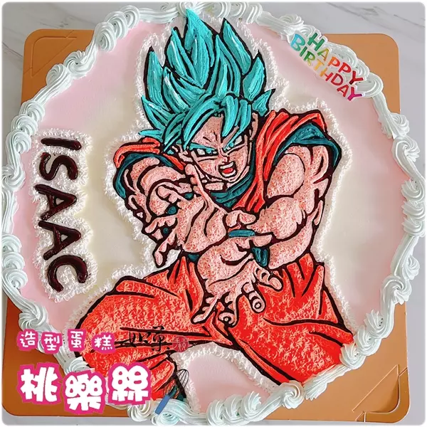 dragonball goku blue custom cake 20260826
