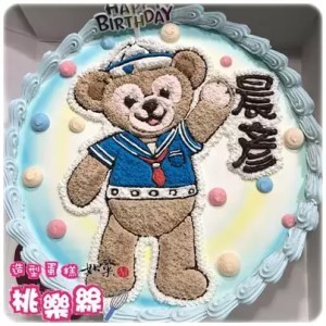 duffy cake 1