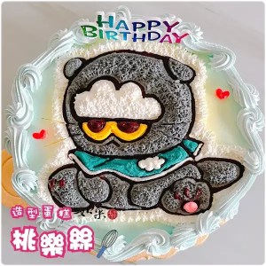 g dragon gd zoa cat hand painted cake 20260329