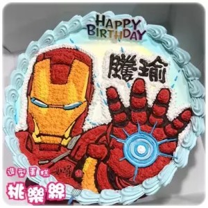 iron man cake 01