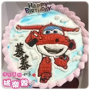 jett cake 01