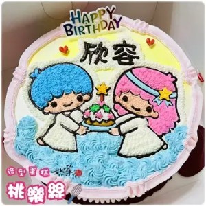kikilala cake 20241020