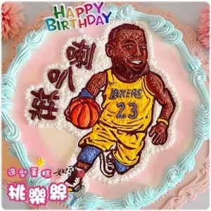 lebron james cake 202509171