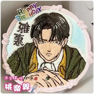 levi ackerman cake 250122