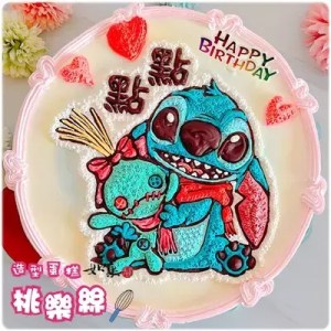 lilo stitch cake 20260113