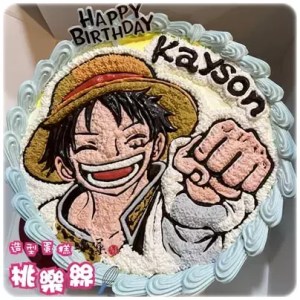 luffy cake 38
