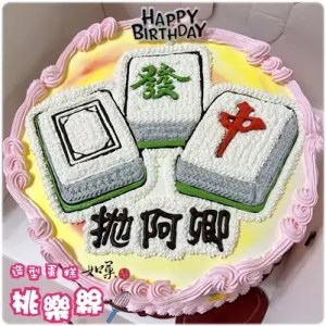 mahjong hand painted 24126