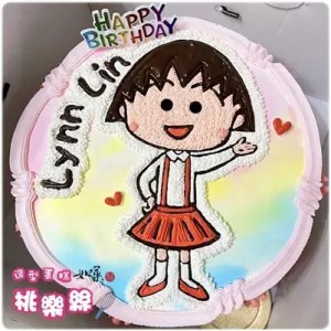 maruko chan cake 250118