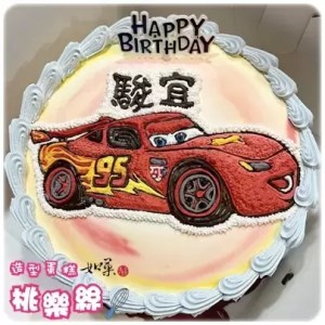 mcqueen cake 2023020320