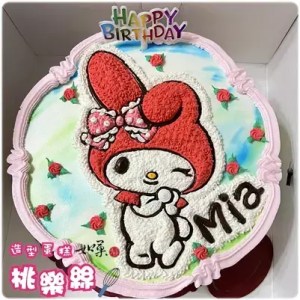 melody cake 240823