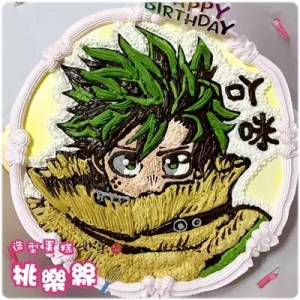 myheroacademia cake 250403