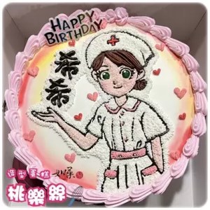 nurse cake 002