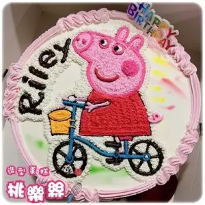 peppa cake 231113