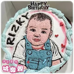 portrait cake 231022