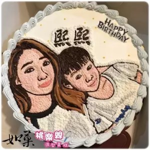 portrait cake 462