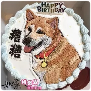 portrait cake for pet 043