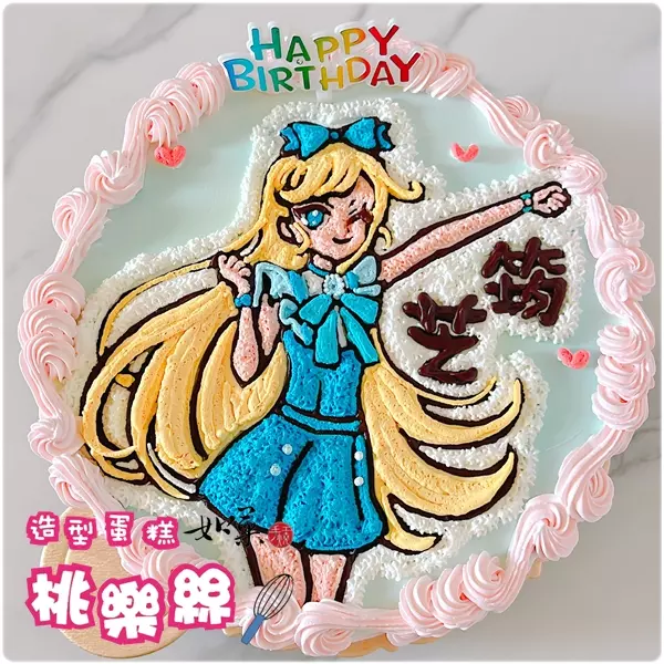 pripara mitsuki idol anime cake 20260721