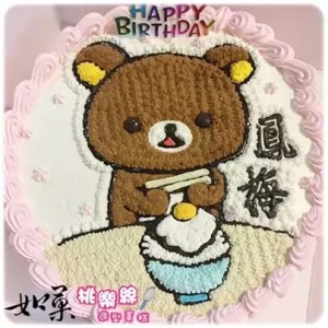 rilakkuma cake 08
