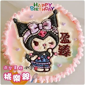 sanrio kuromi hand painted cake 20260505