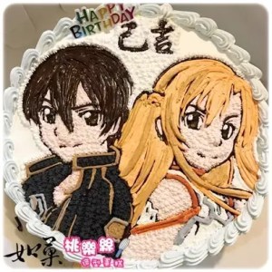 sao cake 041
