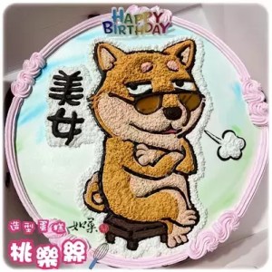 shiba inu cake 20230715