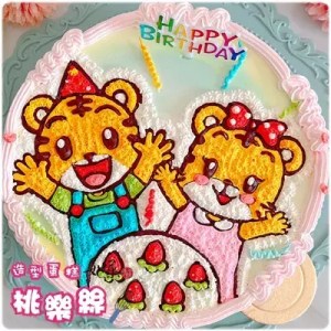shimano shimajiro hannah cake 20250925