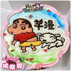 shin chan cake 240626