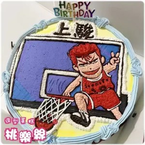 slam dunk cake 240406